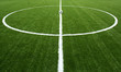 soccer ball on start kick of game soccer ball on start kick of game
