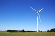 Szélerőművek Fenntartható Energia vízszintes