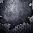 cracked metal