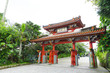 Shureimon in okinawa Shureimon in okinawa