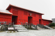Shuri Castle surrounding building