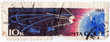 stamp printed in USSR shows soviet exploration space