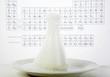 violent chemical reaction
