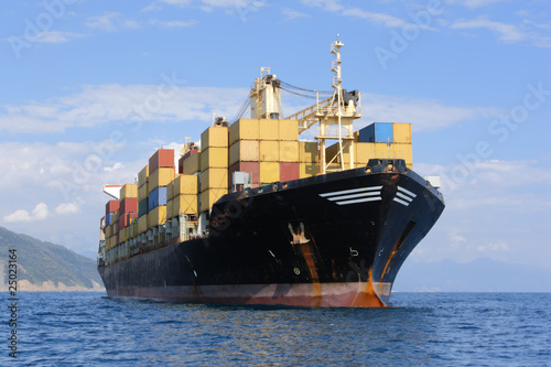 Foto: container ship container ship