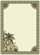 vector background on the theme of Ancient Egypt