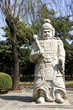 Ming Tombs: statue of warrior.