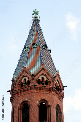 Photo: Kirchturmspitze Kirchturmspitze