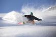 freeride kuehtai