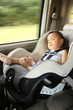 Photo: Baby sleeping in car seat Baby sleeping in car seat