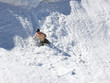 Photo: Falling climber. Falling climber.