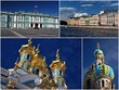 Une sortie à Saint Petersbourg Une sortie à Saint Petersbourg