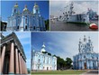 Dans Saint Petersbourg Dans Saint Petersbourg