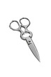 Scissors, kitchen utility tool Scissors, kitchen utility tool