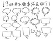 speech bubbles