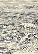 Sea landscape Sea landscape