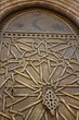 Photo: Door in Yafo (Jaffa), Israel Door in Yafo (Jaffa), Israel