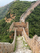 The Great Wall