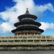 Temple of Heaven