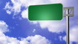 empty sign on the road with sky on the background