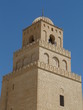 La Grande Mosquée de Kairouan #449 La Grande Mosquée de Kairouan #449