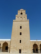 La Grand Mosquée de Kairouan #441 La Grand Mosquée de Kairouan #441
