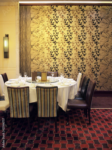 Photo: Chinese restaurant Chinese restaurant