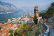 View of the Bay of Kotor, Montenegro