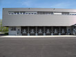Logistik 1