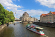 Monbijoupark, Strandbar, Bodemuseum in Berlin