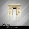 Paris - Arc de triomphe