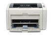 Empty Office Printer Empty Office Printer