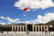 Foto: Lhasa Railway Station Lhasa Railway Station
