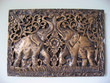 Elephant wall.