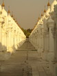 Kuthodaw-Pagode