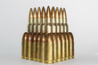 munition
