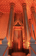 Golden Temple at night