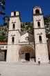 Monténégro, Bouches de Kotor