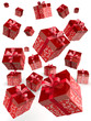 Mystery gift and surprises concept