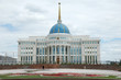 Main residence of the President of Kazakhstan Main residence of the President of Kazakhstan