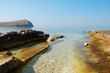 Albanie