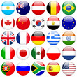 Flag Buttons