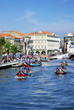 Landscape of Aveiro, Portugal. Landscape of Aveiro, Portugal.