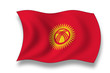 Flag of Macedonia