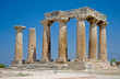 Temple of Apollo at Corinth