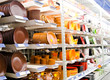 Supermarket