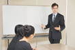 young teacher