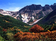 火山と紅葉
