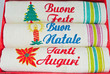 Italian winter holiday dinnerware