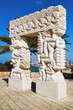 Photo: Arch in Jaffa, Israel Arch in Jaffa, Israel