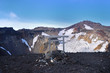 Mont Fuji